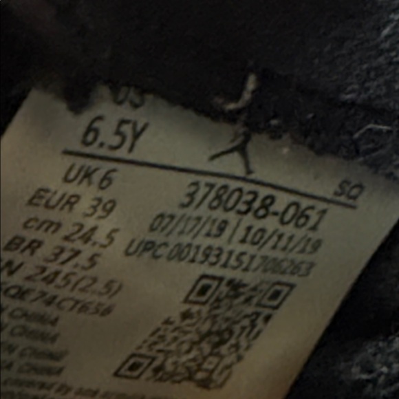 Air Jordan 11 Retro “Bred” Black/Red (2019 Release) 378038-061